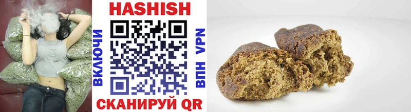 KRAKEN ТОР  Великий Новгород  Гашиш VHQ 