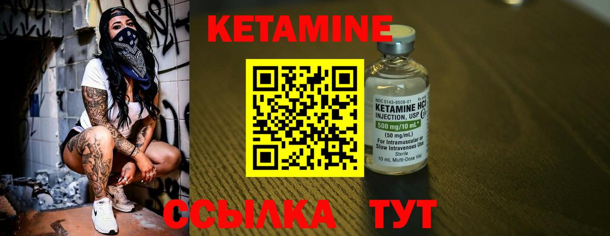 ГАШ  Великий Новгород  МДМА  Мяу-Мяу  NBOMe  Мяу-Мяу  Плюхи  Вход с VPN  Конопля  Cocaine 