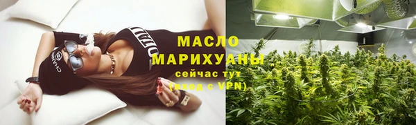 шишки Козловка