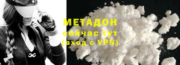 PSILOCYBIN Кодинск