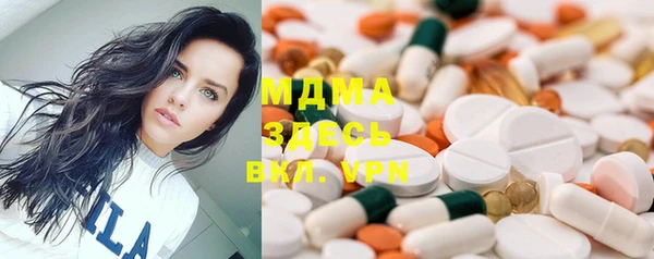 шишки Козловка