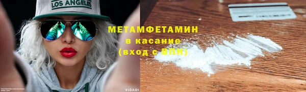 соль курить ск Козельск