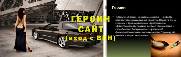 шишки Козловка