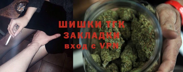 соль курить ск Козельск