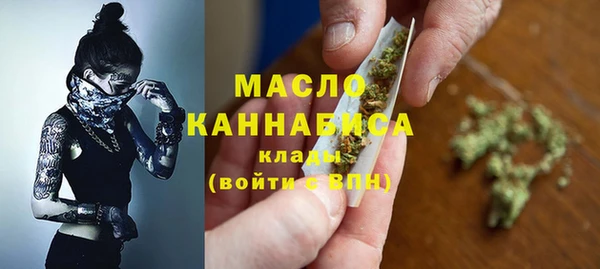 шишки Козловка