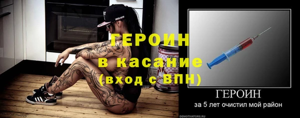PSILOCYBIN Кодинск