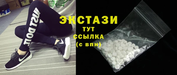 соль курить ск Козельск