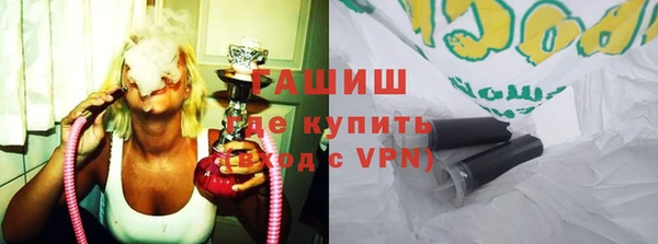 шишки Козловка