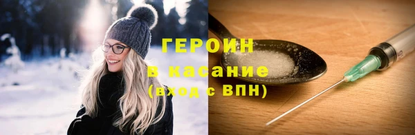 PSILOCYBIN Кодинск