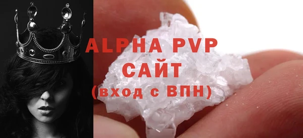 шишки Козловка