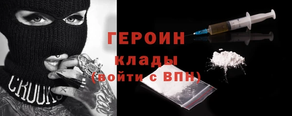 шишки Козловка