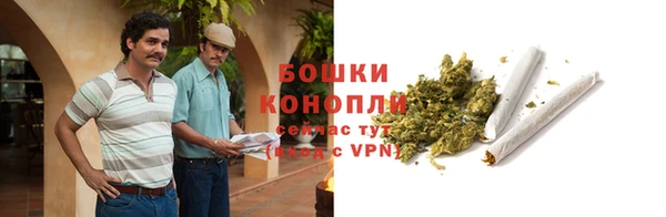 соль курить ск Козельск