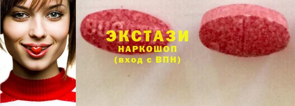 соль курить ск Козельск