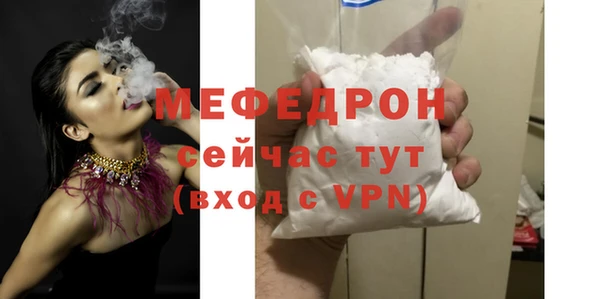 PSILOCYBIN Кодинск