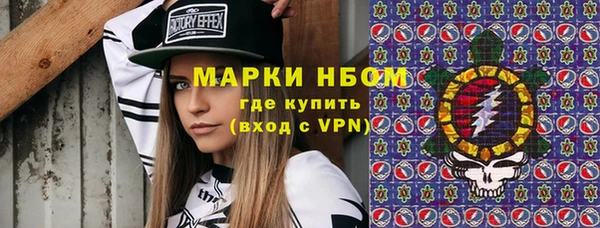соль курить ск Козельск