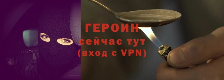 соль курить ск Козельск