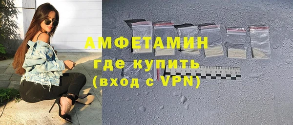 соль курить ск Козельск