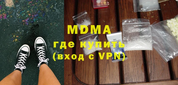 круглые Яровое