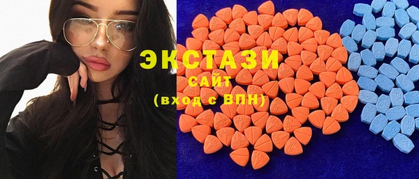 соль курить ск Козельск