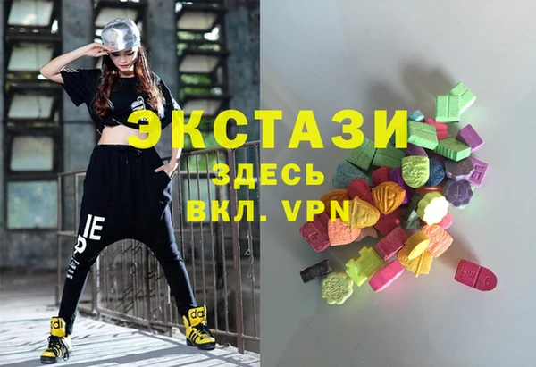 спайс Янаул