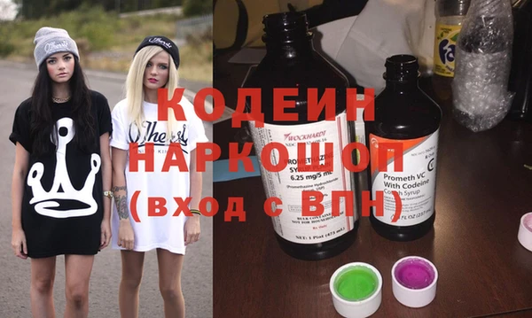 соль курить ск Козельск