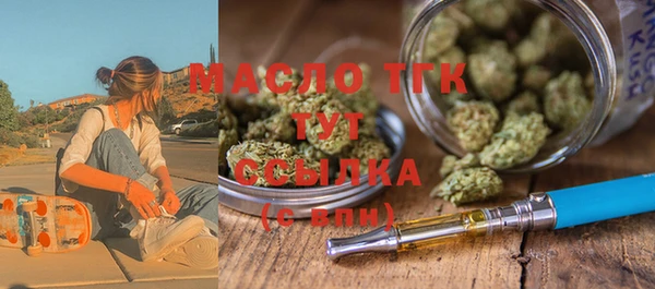 PSILOCYBIN Кодинск