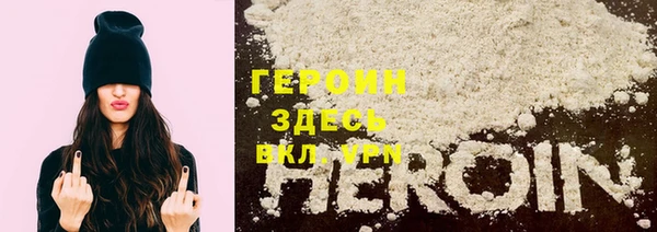 соль курить ск Козельск