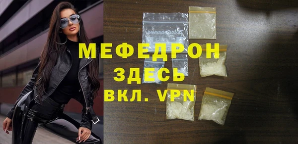 шишки Козловка