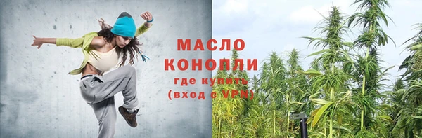 PSILOCYBIN Кодинск