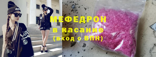 соль курить ск Козельск