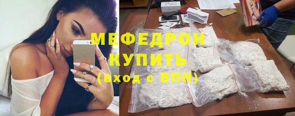 шишки Козловка