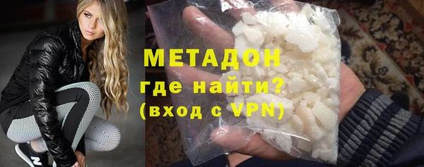 PSILOCYBIN Кодинск