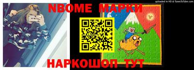 ALPHA PVP Апшеронск