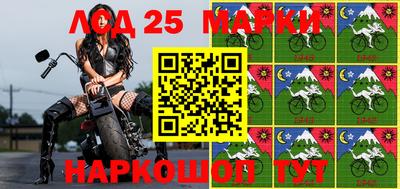 ALPHA PVP Апшеронск