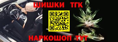 COCAINE Апрелевка