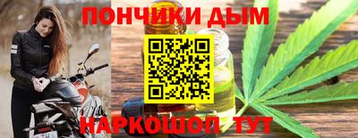 мефедрон Апрелевка