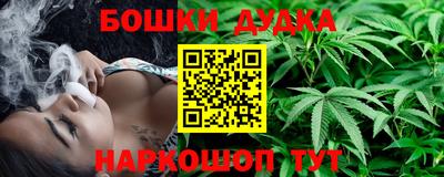 ALPHA PVP Апшеронск