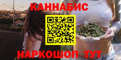 мефедрон Апрелевка