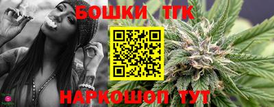 мефедрон Апрелевка