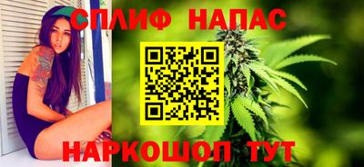 гидра Апшеронск