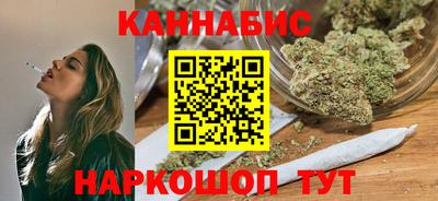 мефедрон Апрелевка