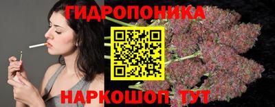 кристаллы Аргун