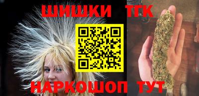 COCAINE Апрелевка