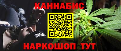герыч Волжск