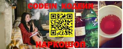 мефедрон Апрелевка
