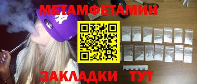 COCAINE Апрелевка