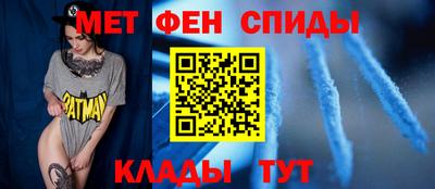 кристаллы Аргун