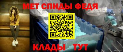 COCAINE Апрелевка