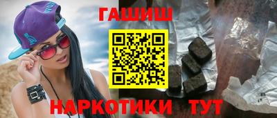 COCAINE Апрелевка