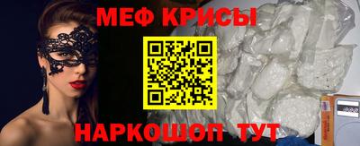 ALPHA PVP Апшеронск